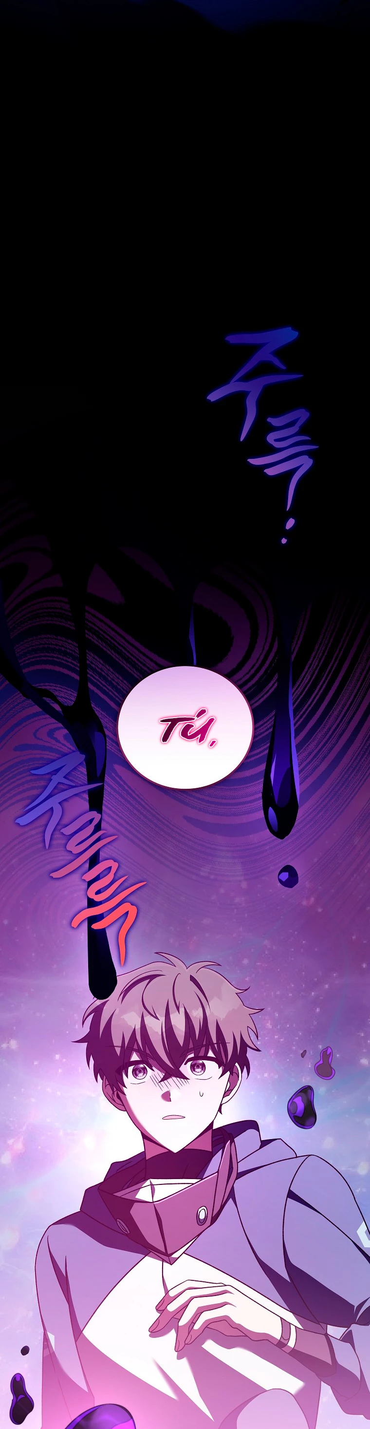 El extra de la novela (remake) > Capitulo 59 > Page 221