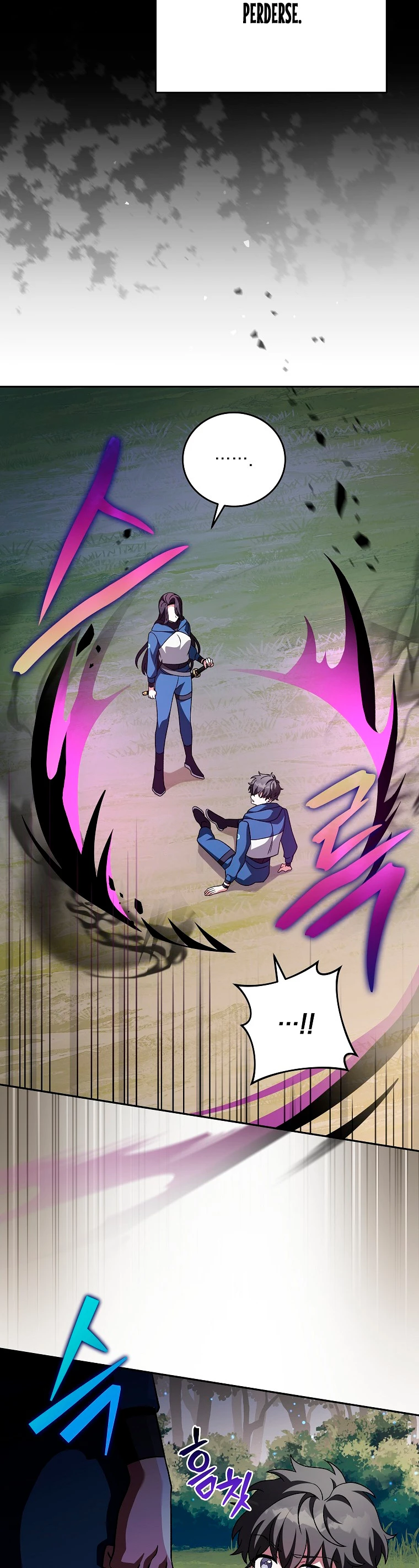 El extra de la novela (remake) > Capitulo 59 > Page 341