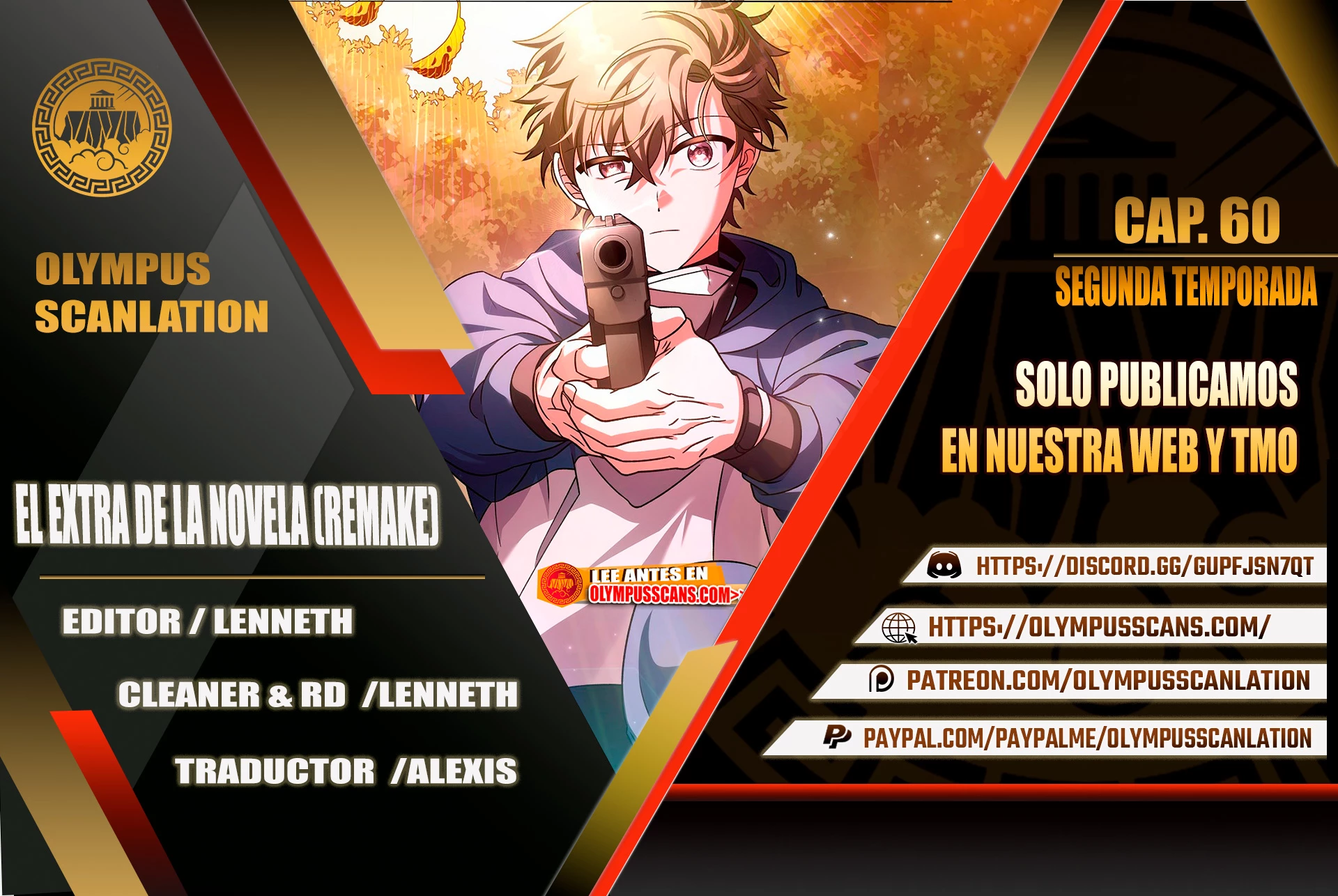 El extra de la novela (remake) > Capitulo 60 > Page 01