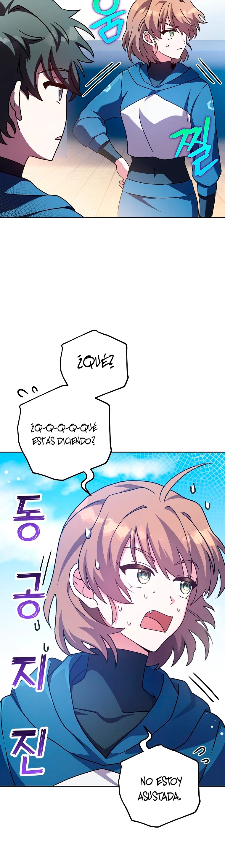 El extra de la novela (remake) > Capitulo 60 > Page 121