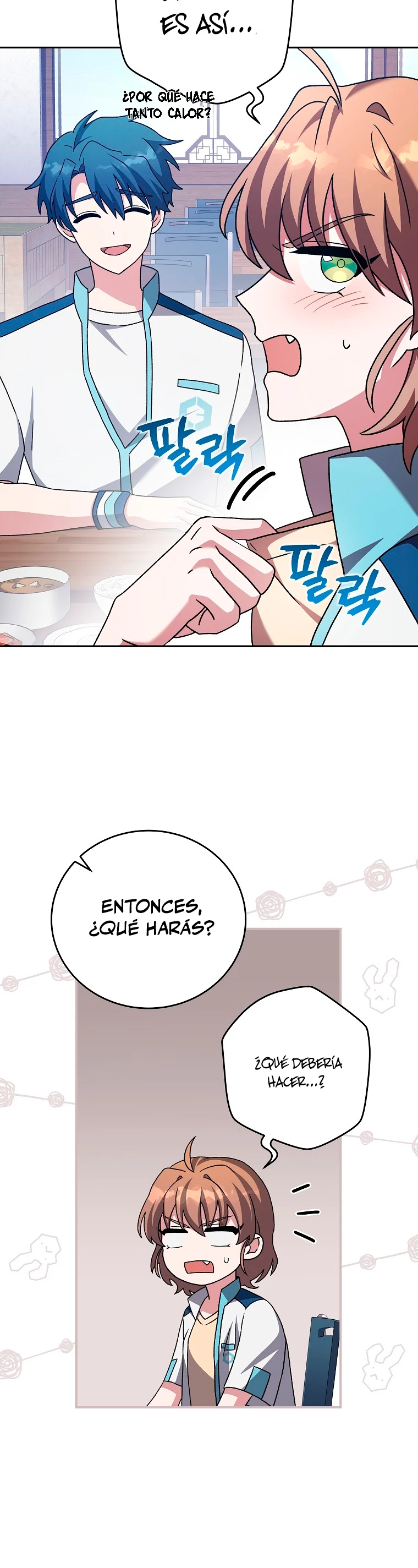 El extra de la novela (remake) > Capitulo 60 > Page 211