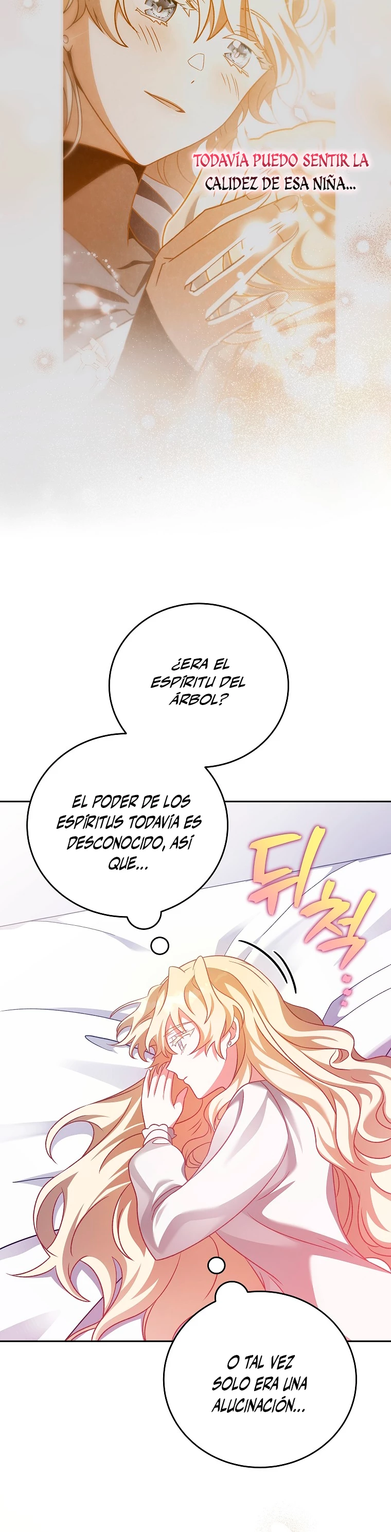 El extra de la novela (remake) > Capitulo 60 > Page 461