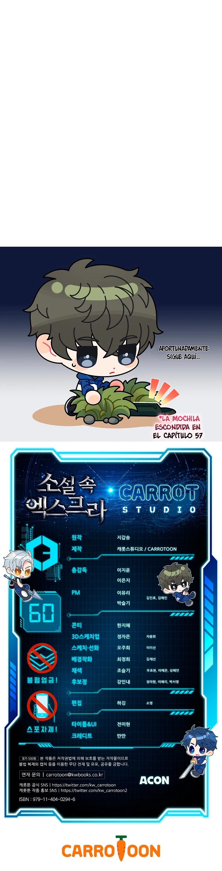 El extra de la novela (remake) > Capitulo 60 > Page 501
