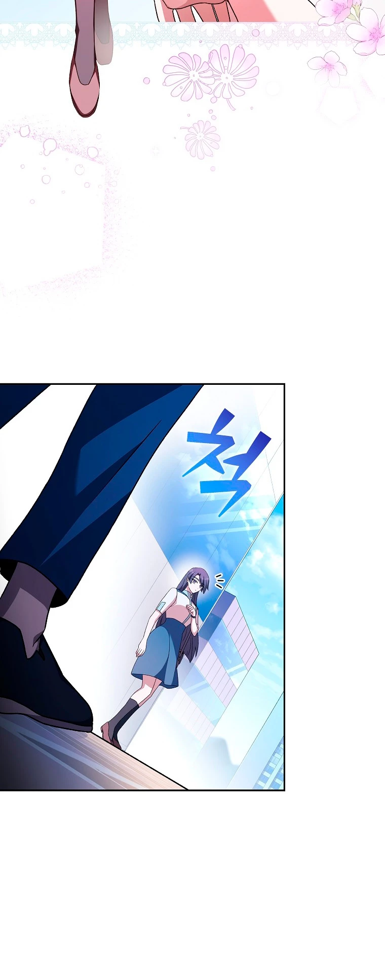El extra de la novela (remake) > Capitulo 61 > Page 21
