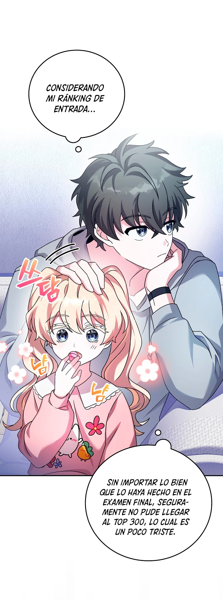 El extra de la novela (remake) > Capitulo 61 > Page 171