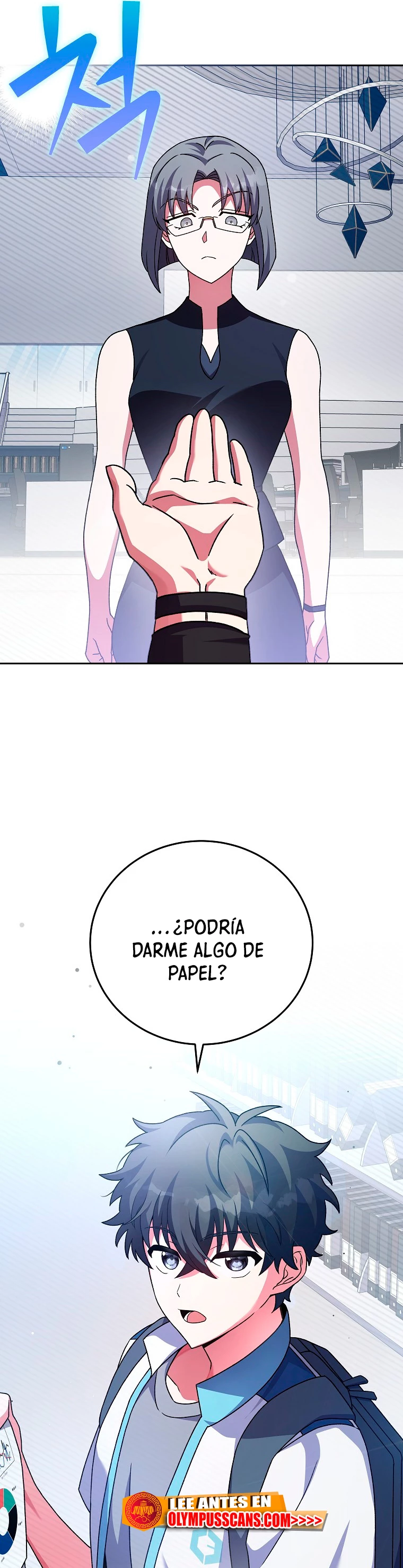 El extra de la novela (remake) > Capitulo 61 > Page 441