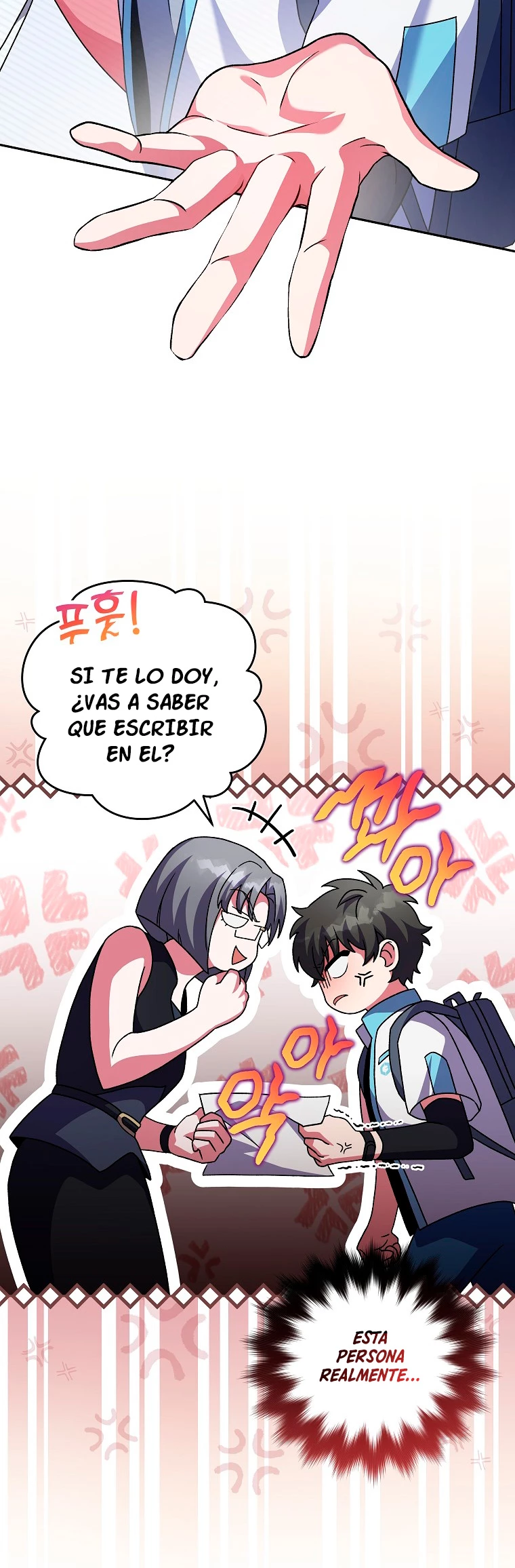 El extra de la novela (remake) > Capitulo 61 > Page 461