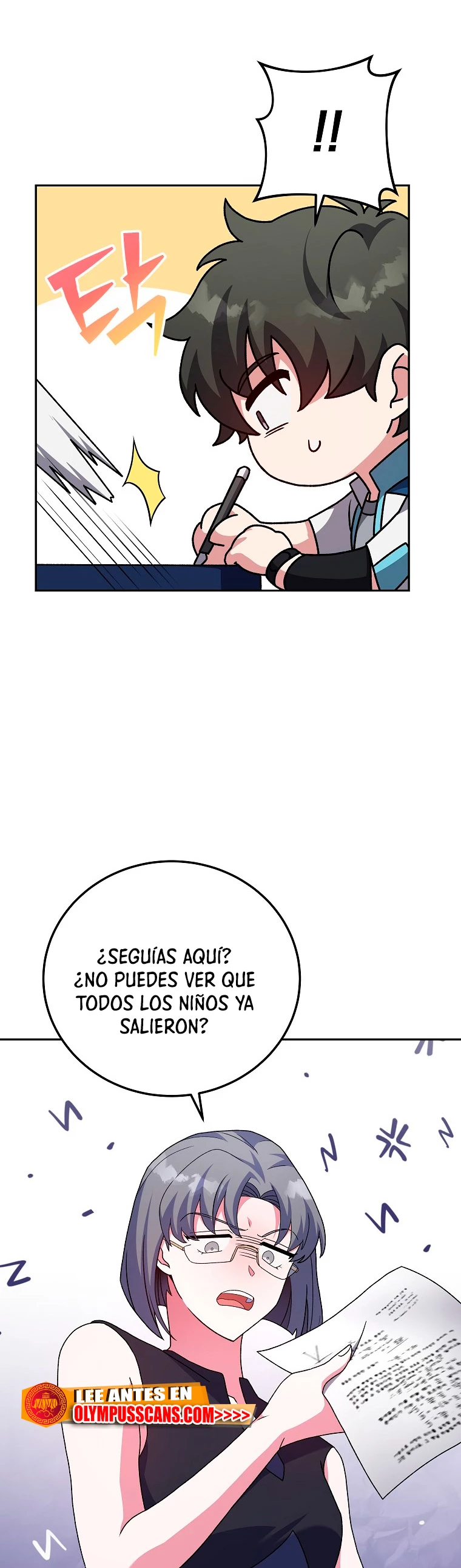 El extra de la novela (remake) > Capitulo 61 > Page 531