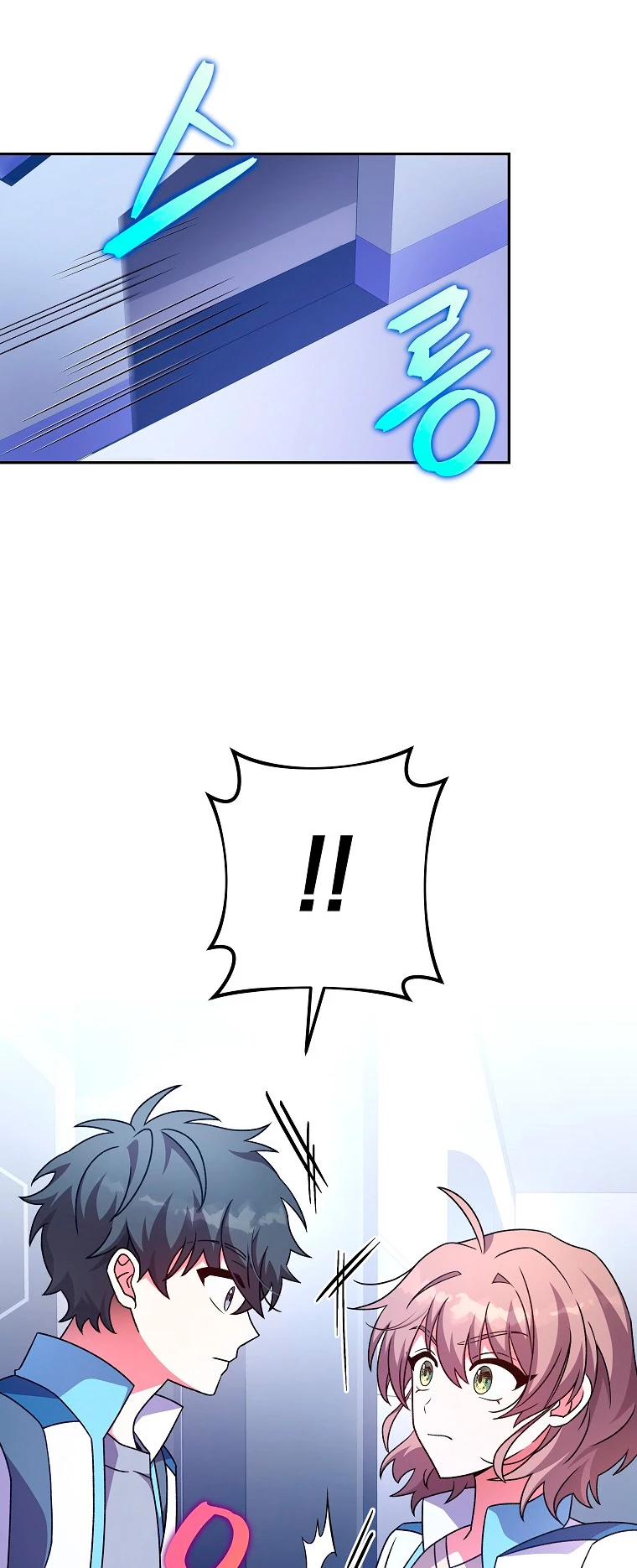 El extra de la novela (remake) > Capitulo 61 > Page 581