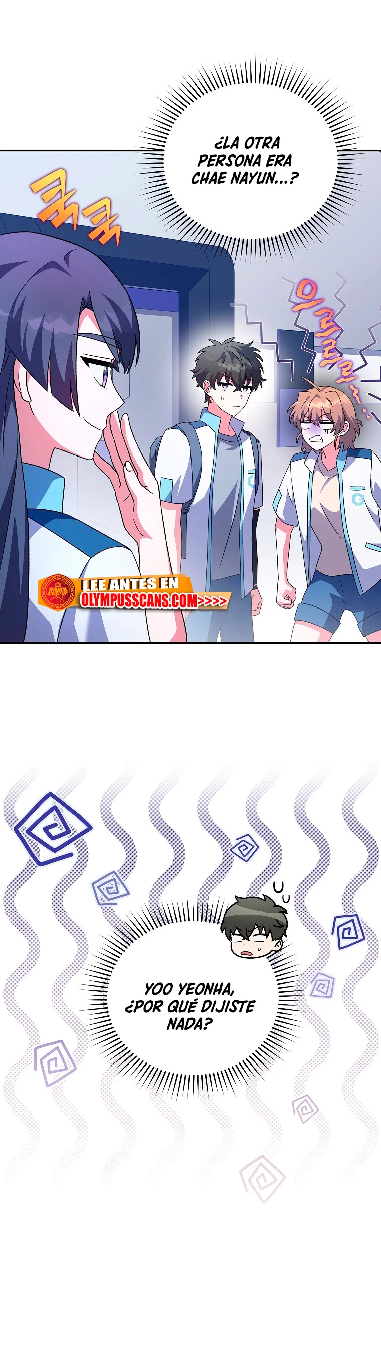 El extra de la novela (remake) > Capitulo 61 > Page 611