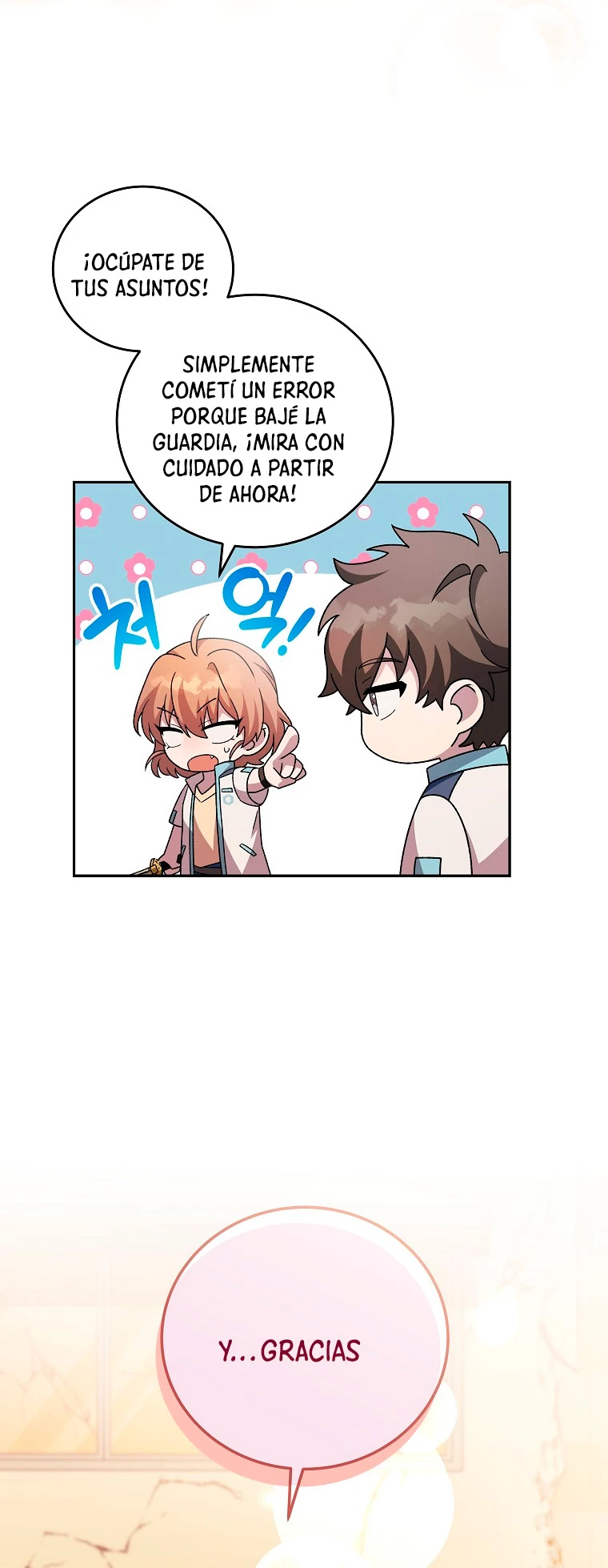 El extra de la novela (remake) > Capitulo 62 > Page 511