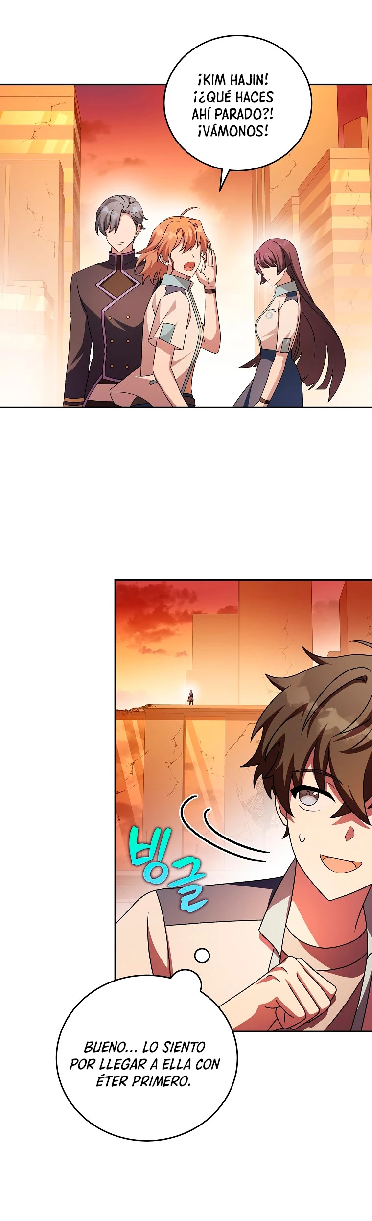 El extra de la novela (remake) > Capitulo 62 > Page 581