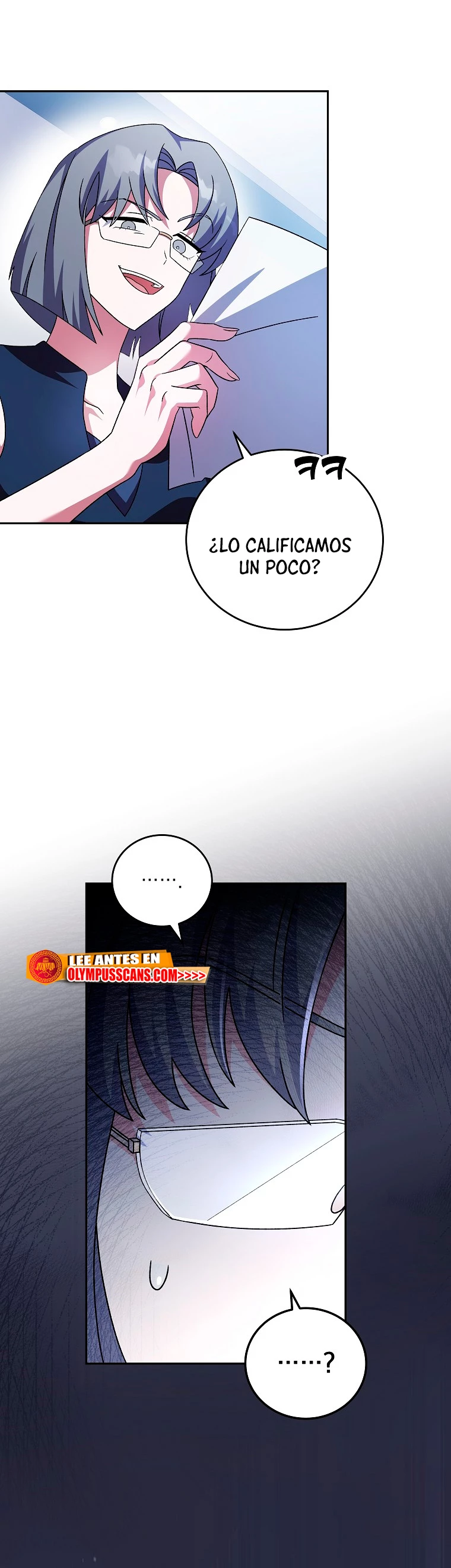 El extra de la novela (remake) > Capitulo 62 > Page 631