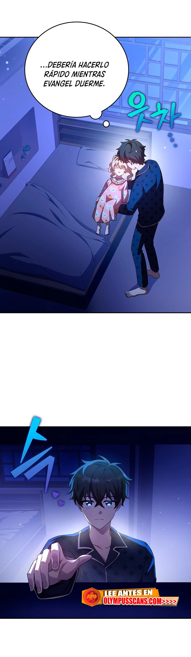 El extra de la novela (remake) > Capitulo 63 > Page 61