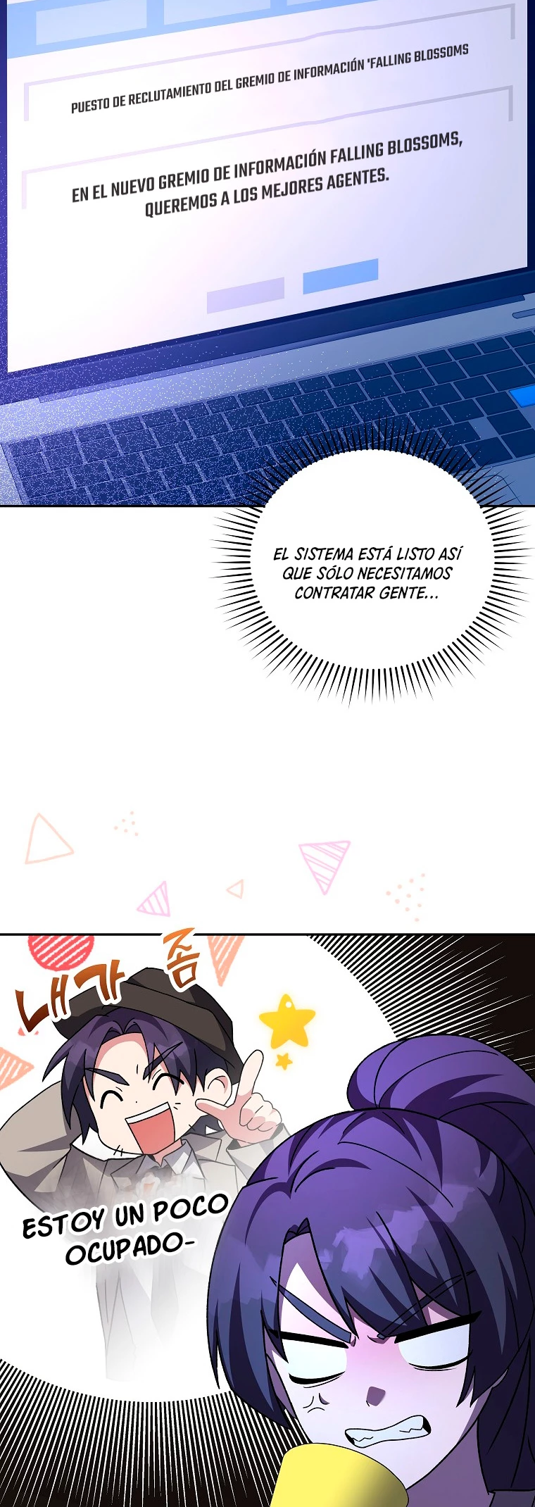 El extra de la novela (remake) > Capitulo 63 > Page 321