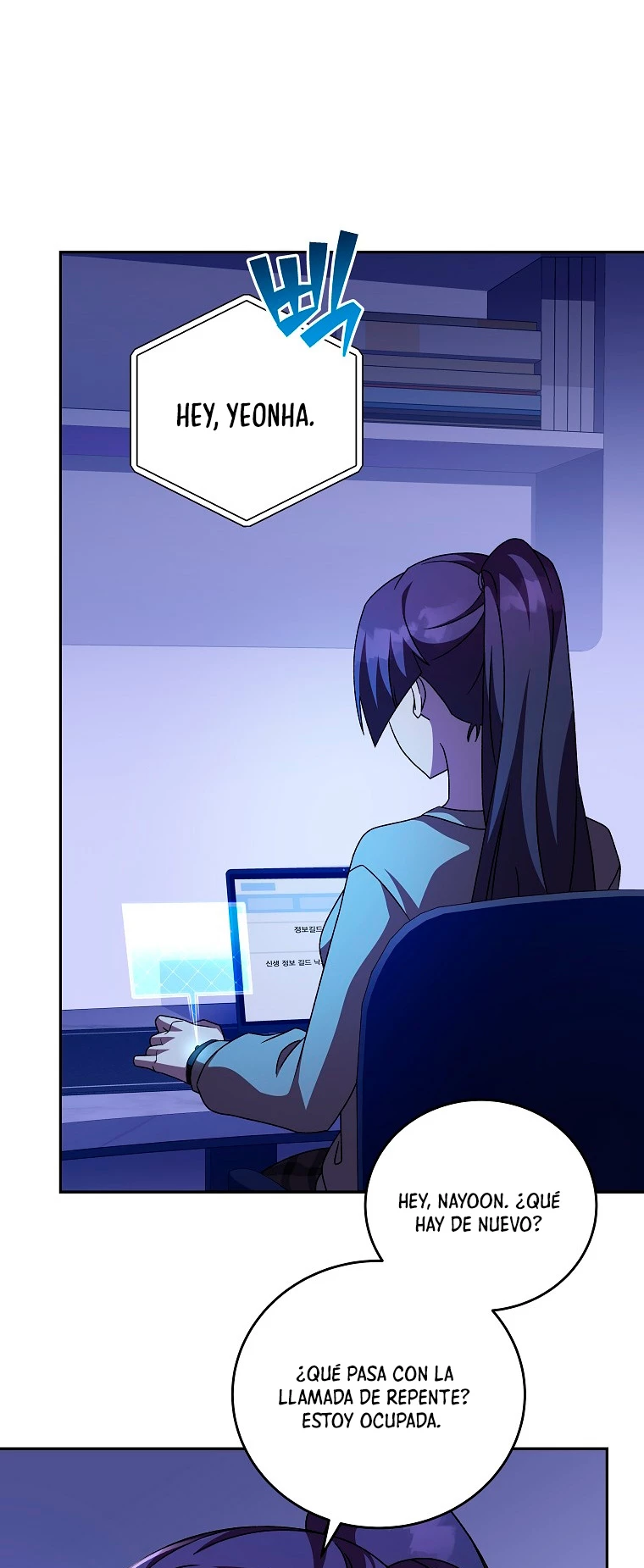 El extra de la novela (remake) > Capitulo 63 > Page 341