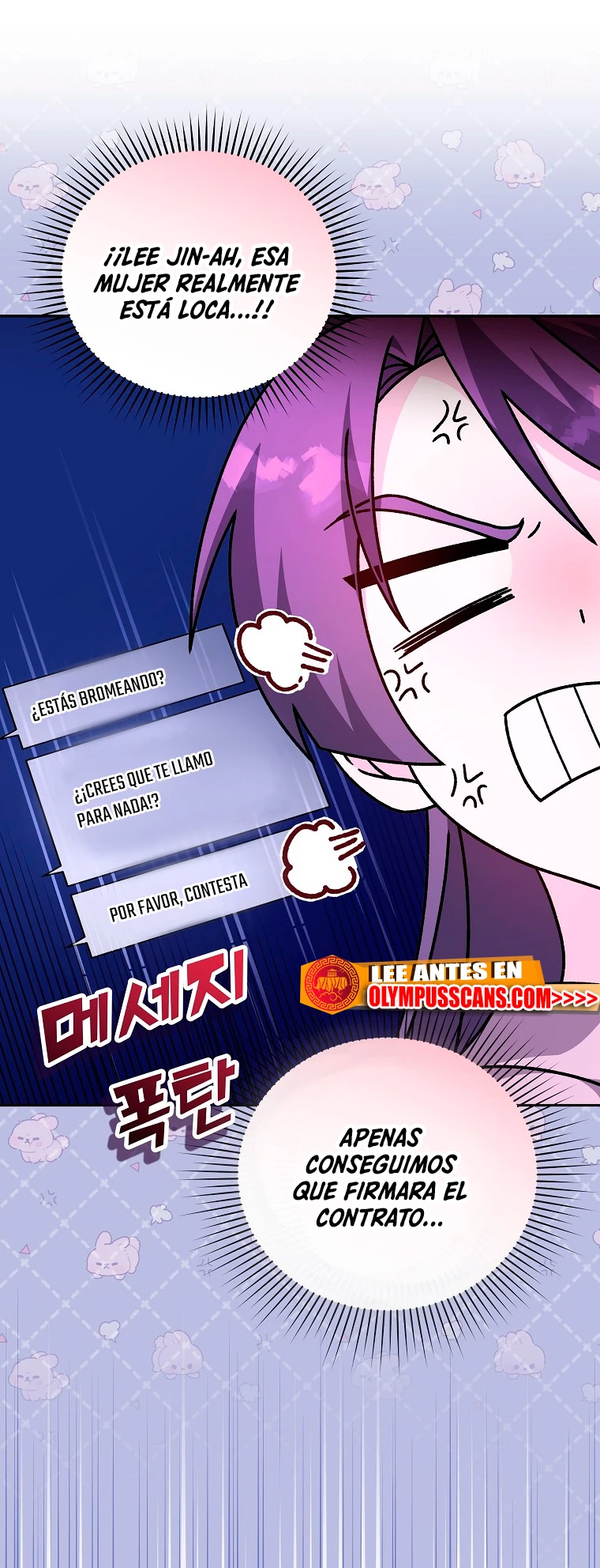 El extra de la novela (remake) > Capitulo 63 > Page 481