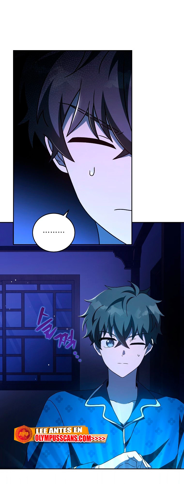 El extra de la novela (remake) > Capitulo 63 > Page 571