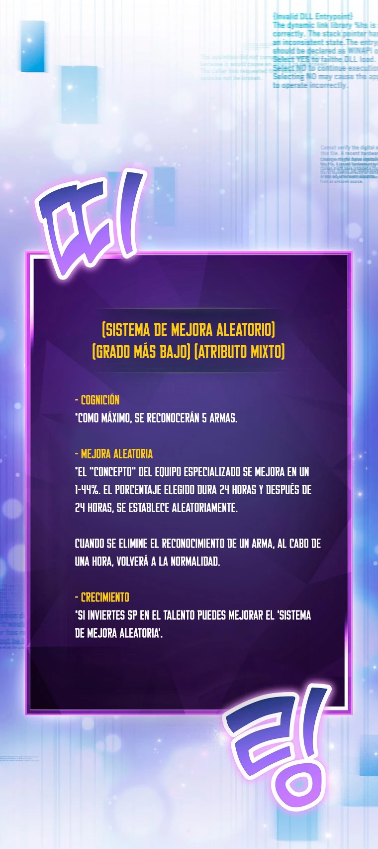 El extra de la novela (remake) > Capitulo 63 > Page 591