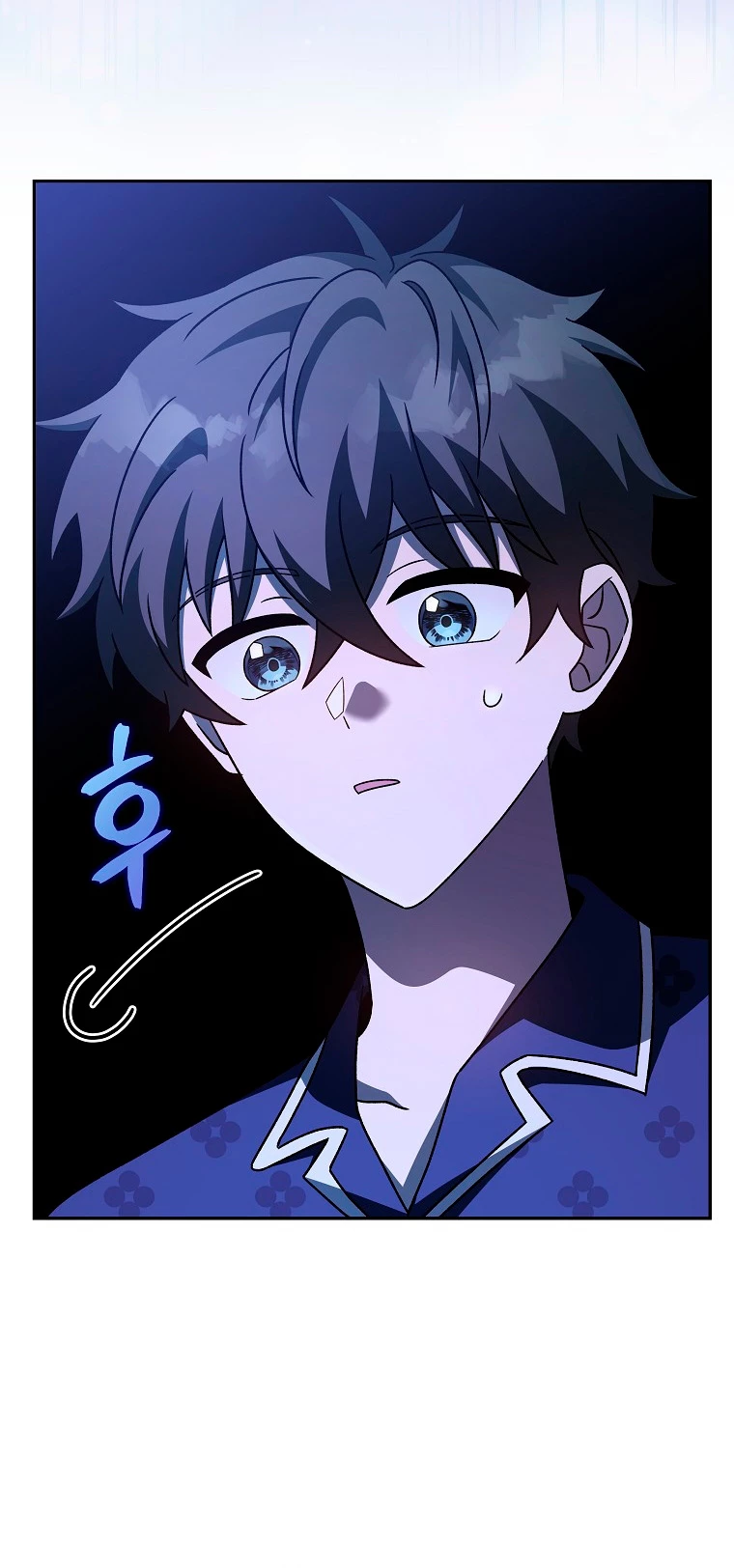 El extra de la novela (remake) > Capitulo 63 > Page 601