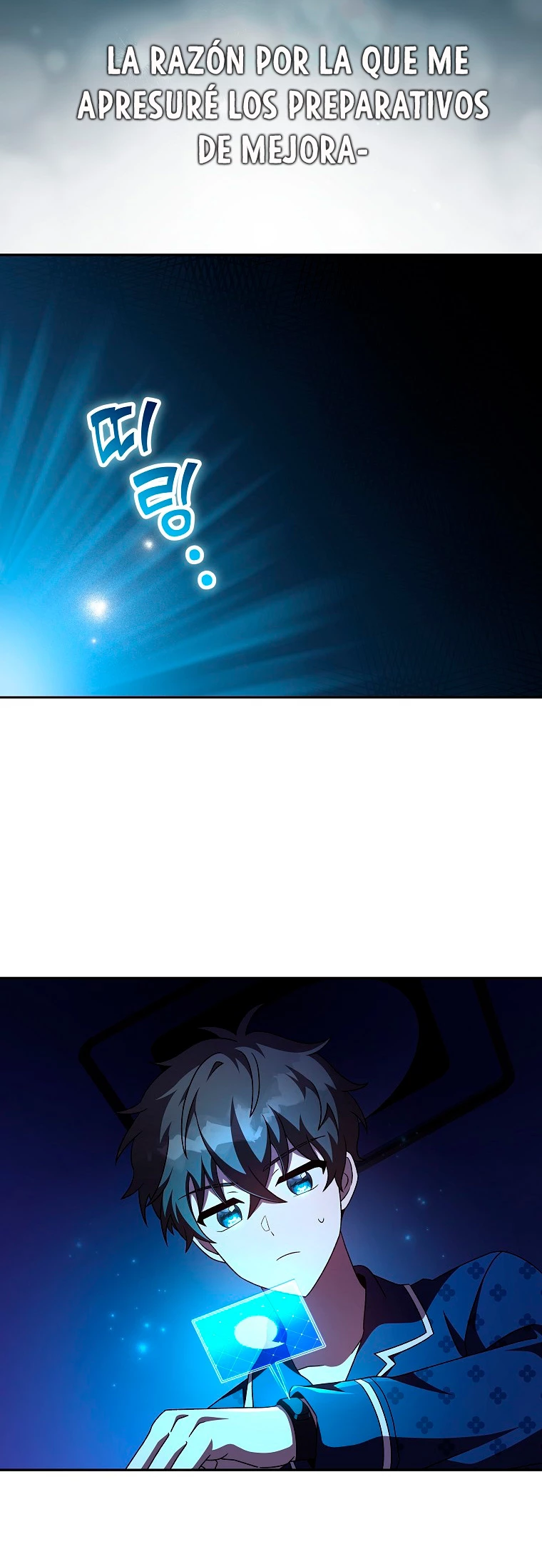 El extra de la novela (remake) > Capitulo 63 > Page 631