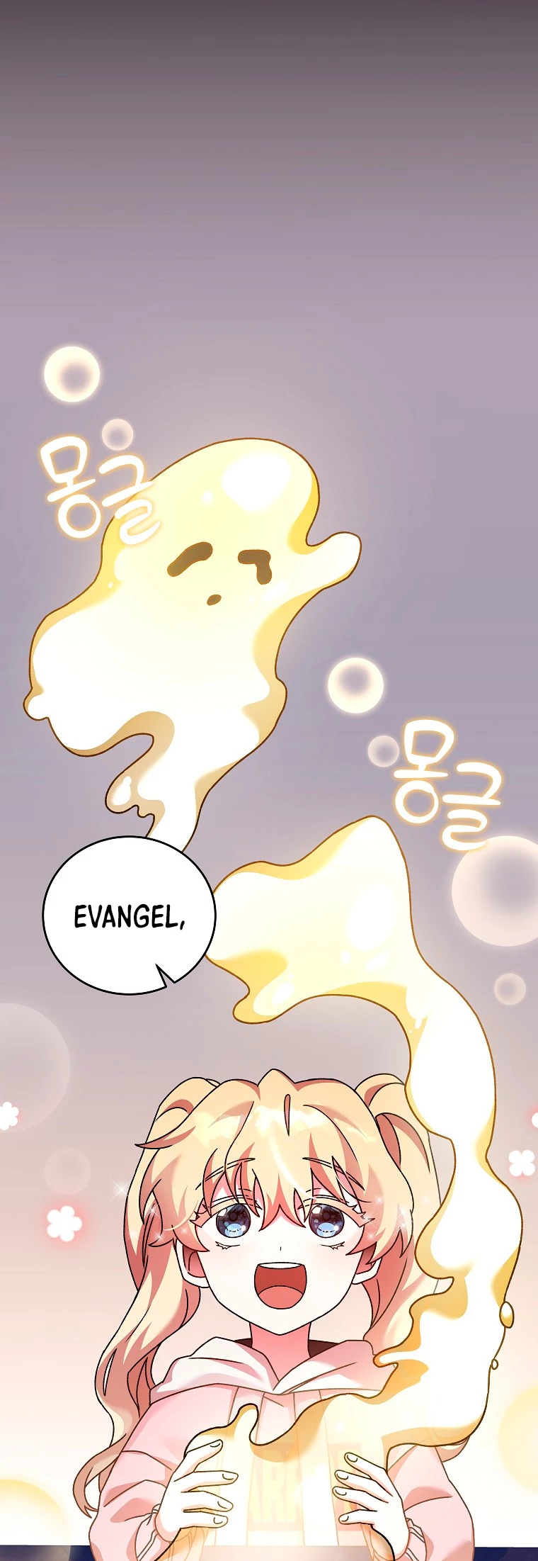 El extra de la novela (remake) > Capitulo 64 > Page 161