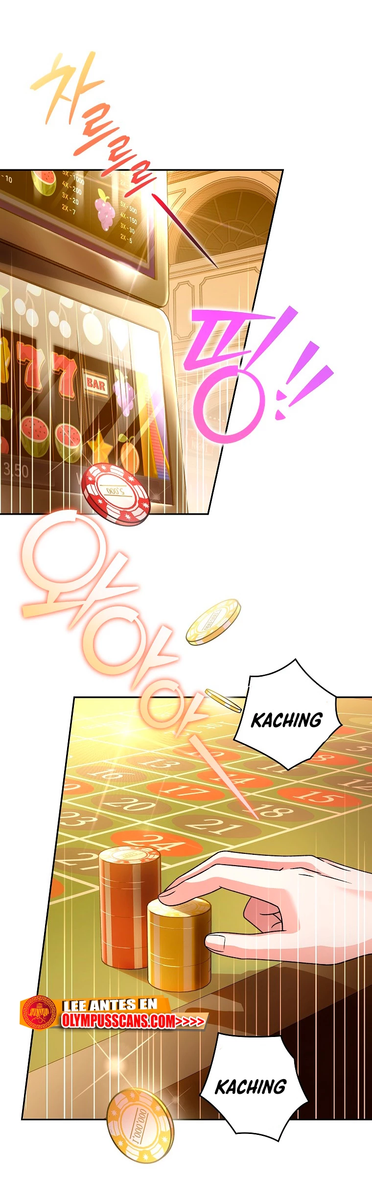 El extra de la novela (remake) > Capitulo 64 > Page 511