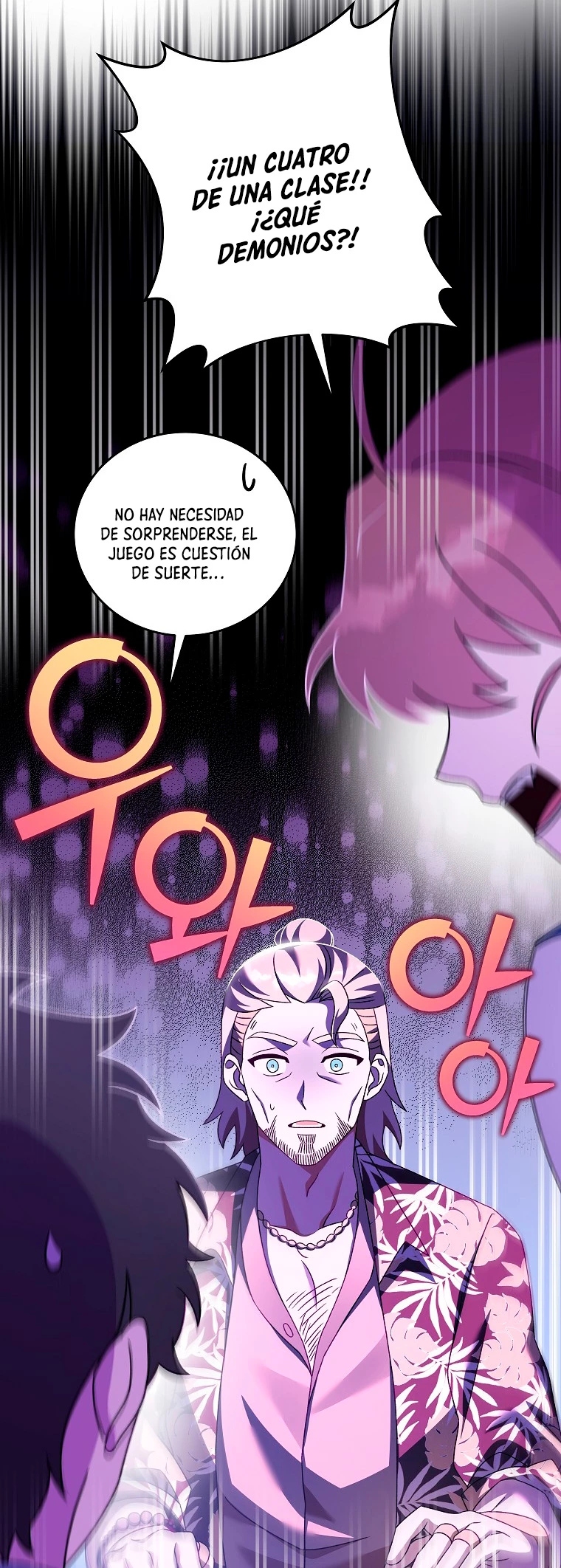El extra de la novela (remake) > Capitulo 65 > Page 441