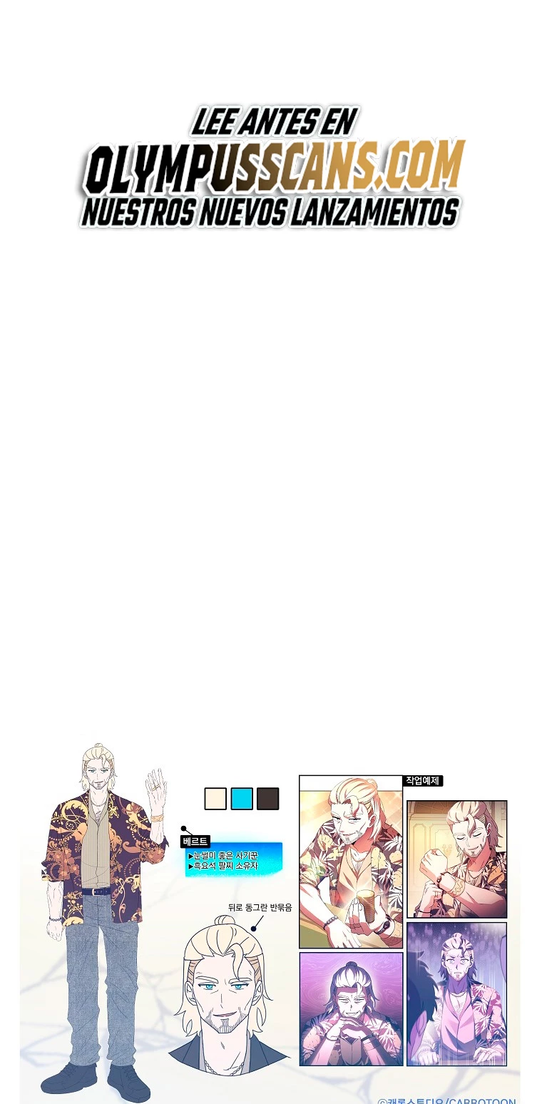 El extra de la novela (remake) > Capitulo 65 > Page 721