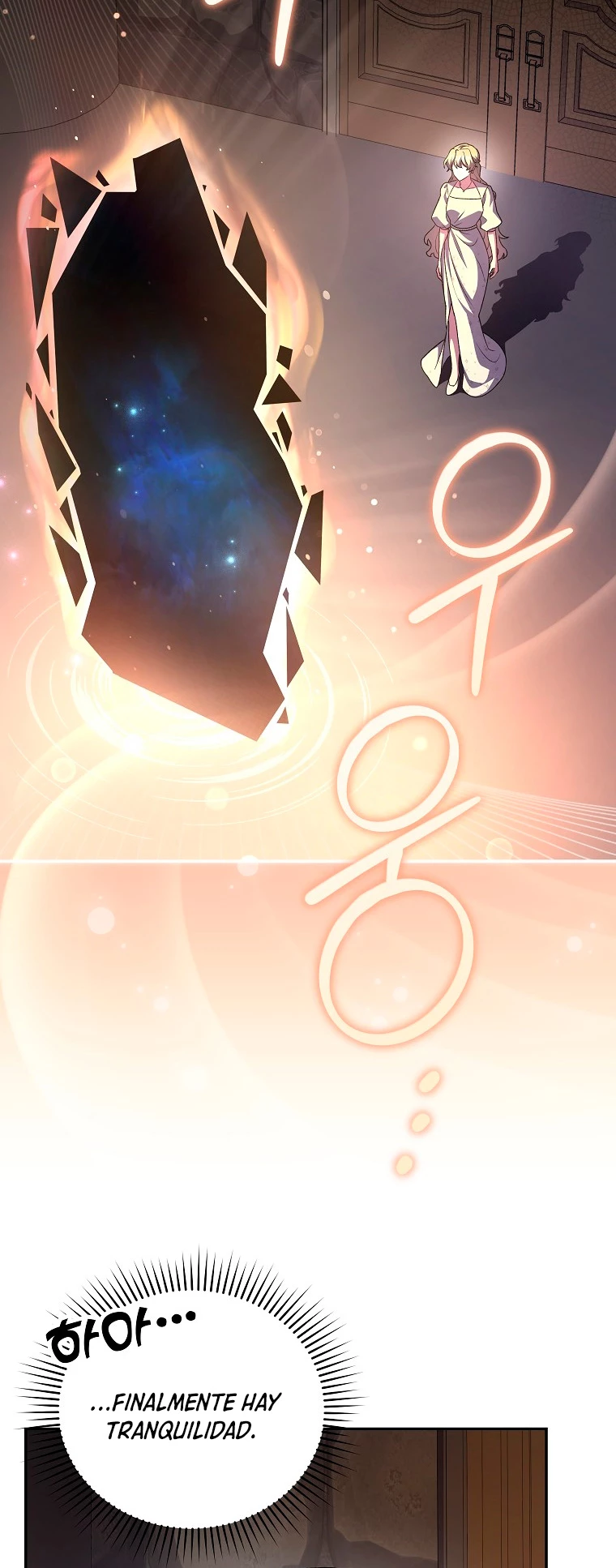 El extra de la novela (remake) > Capitulo 66 > Page 101