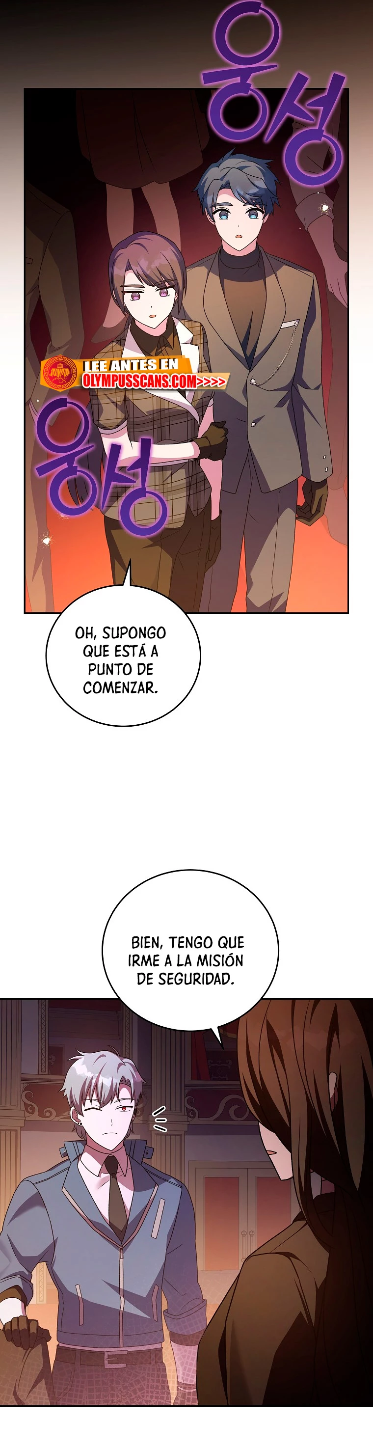 El extra de la novela (remake) > Capitulo 66 > Page 421
