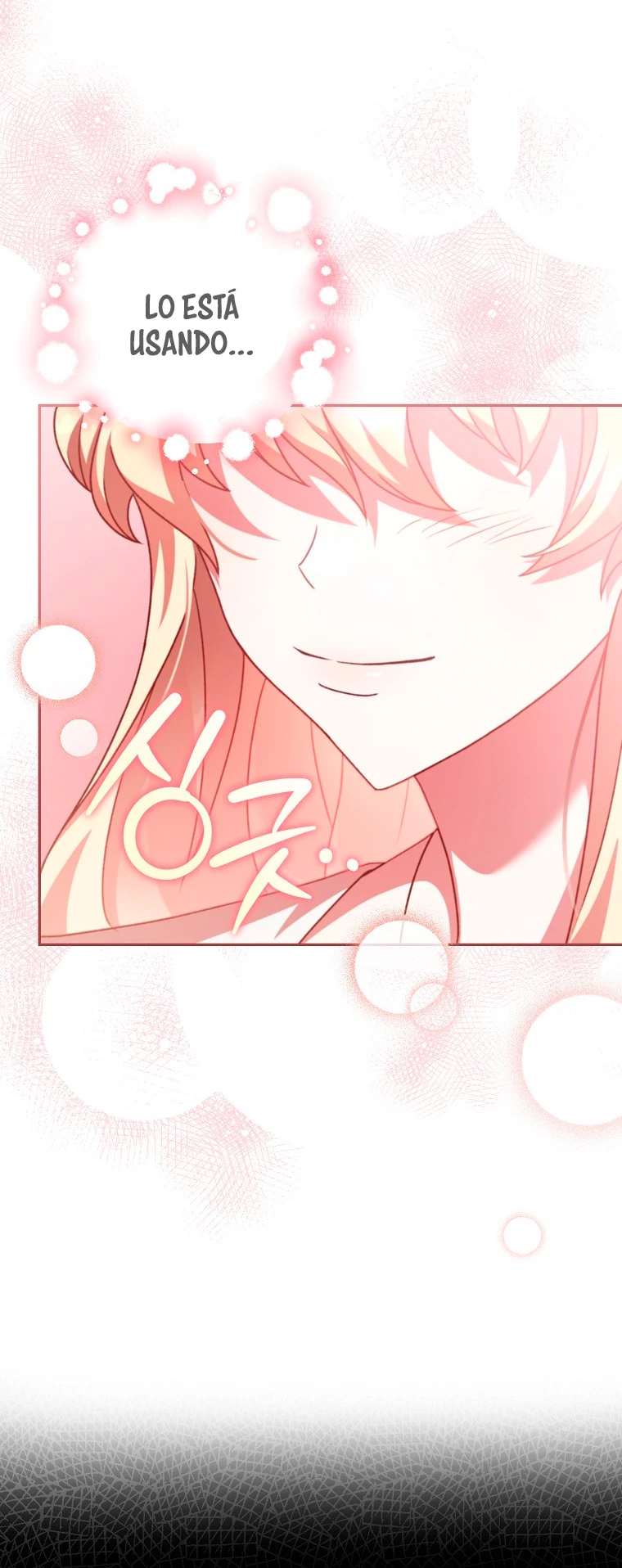 El extra de la novela (remake) > Capitulo 66 > Page 471