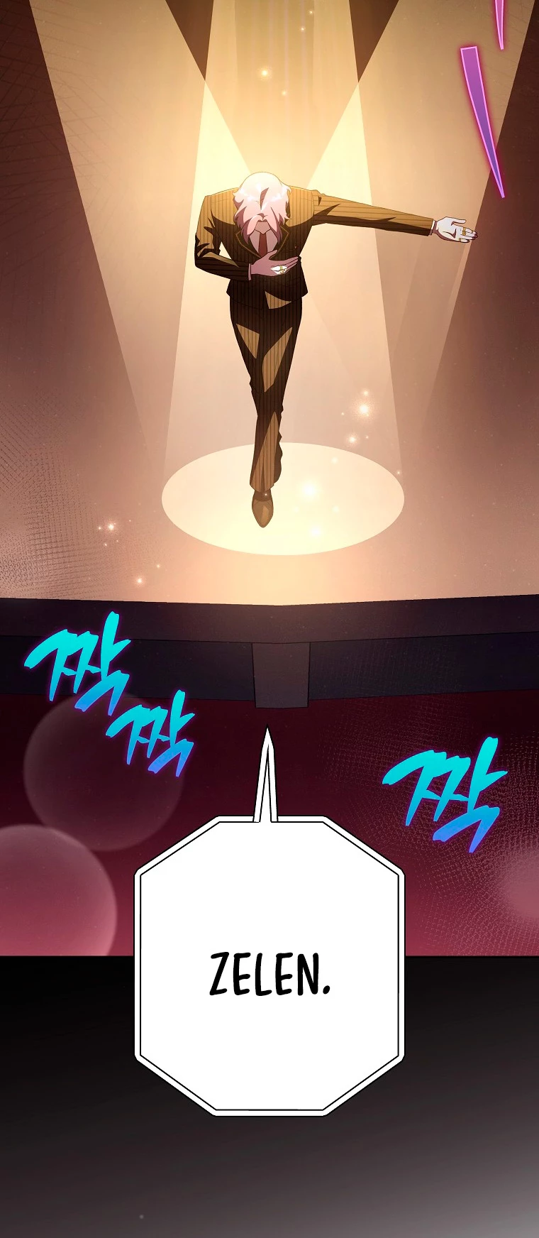 El extra de la novela (remake) > Capitulo 66 > Page 491