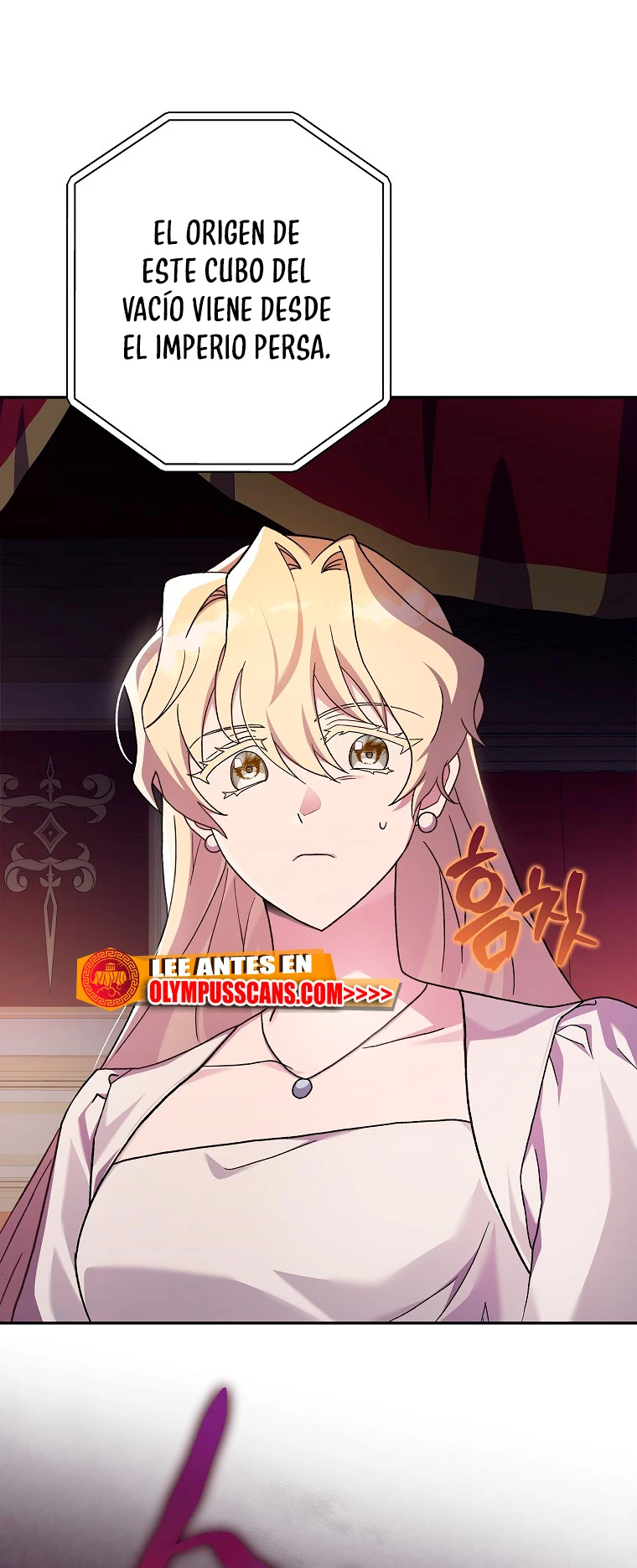 El extra de la novela (remake) > Capitulo 66 > Page 581
