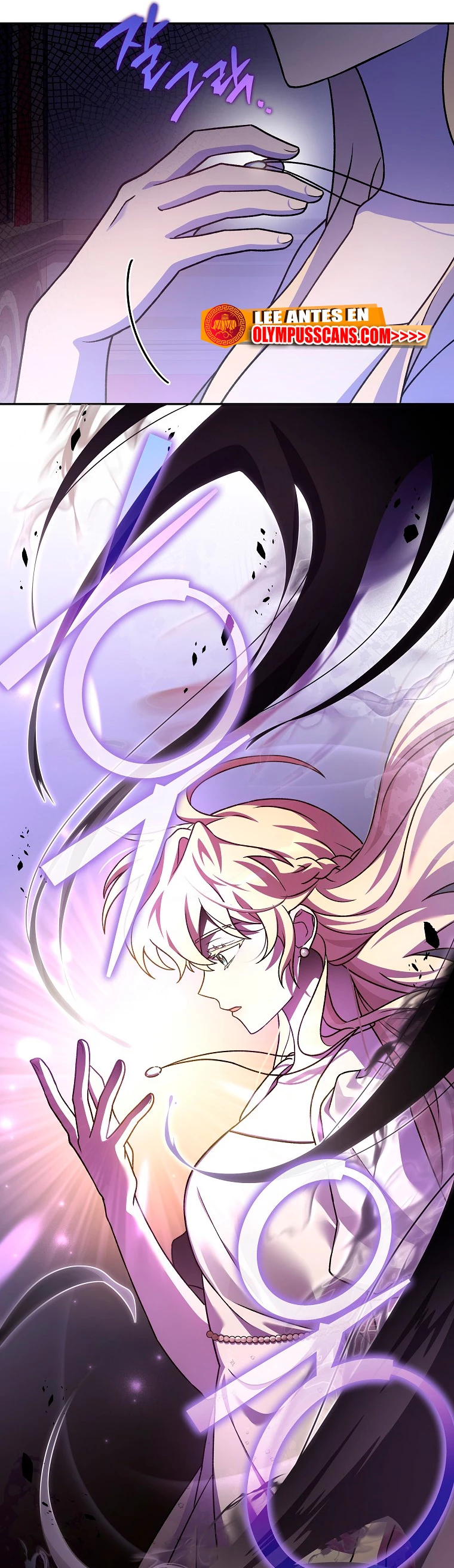 El extra de la novela (remake) > Capitulo 66 > Page 691