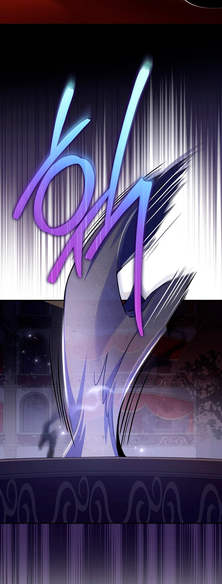 El extra de la novela (remake) > Capitulo 66 > Page 711