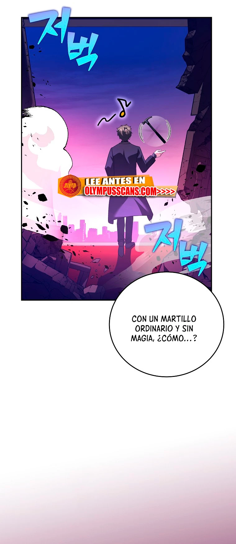 El extra de la novela (remake) > Capitulo 67 > Page 191