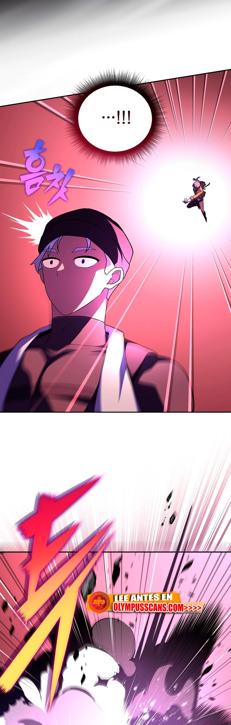 El extra de la novela (remake) > Capitulo 67 > Page 261