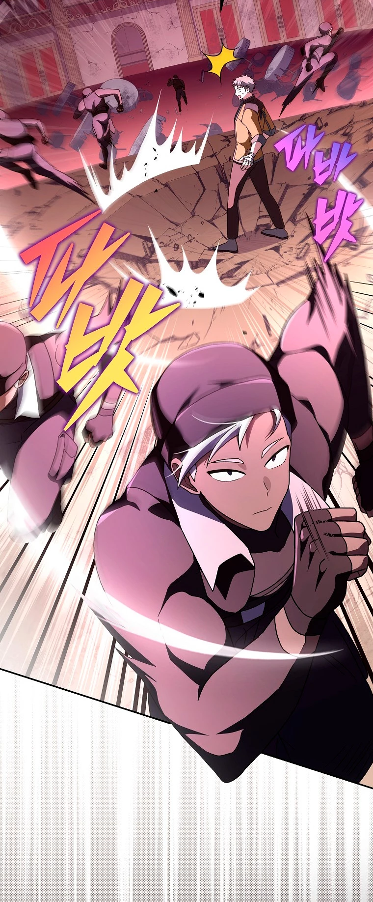 El extra de la novela (remake) > Capitulo 67 > Page 301