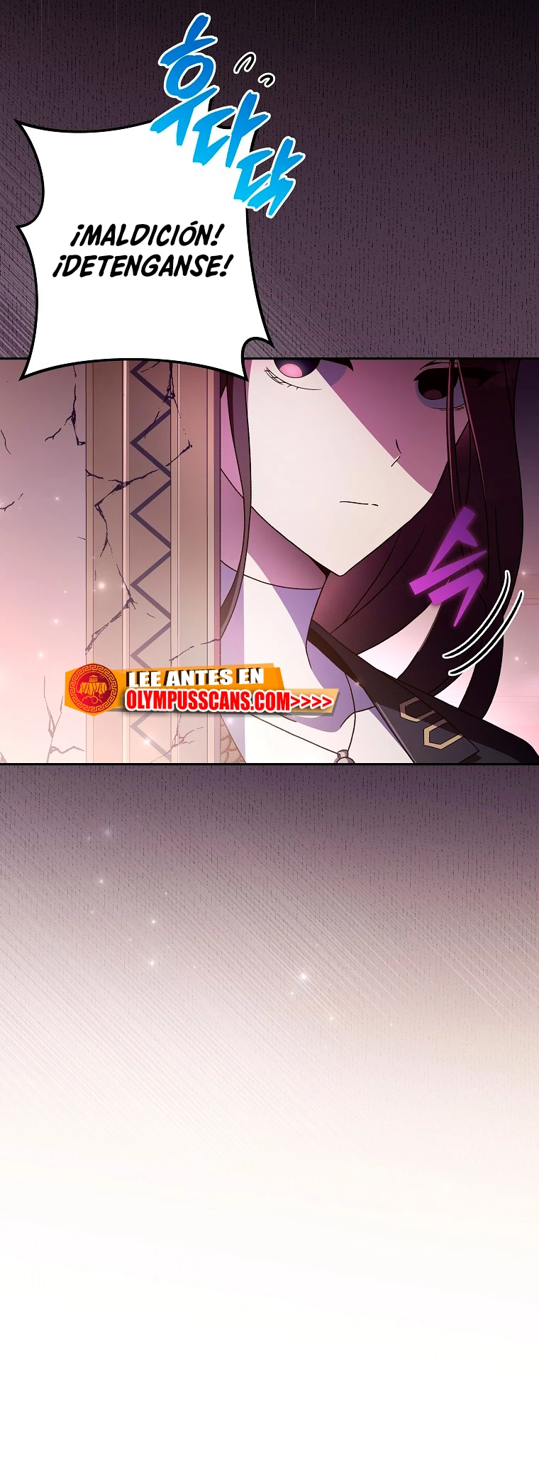 El extra de la novela (remake) > Capitulo 67 > Page 321