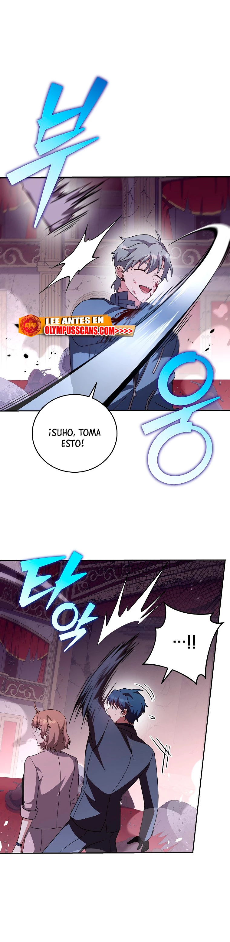 El extra de la novela (remake) > Capitulo 67 > Page 381