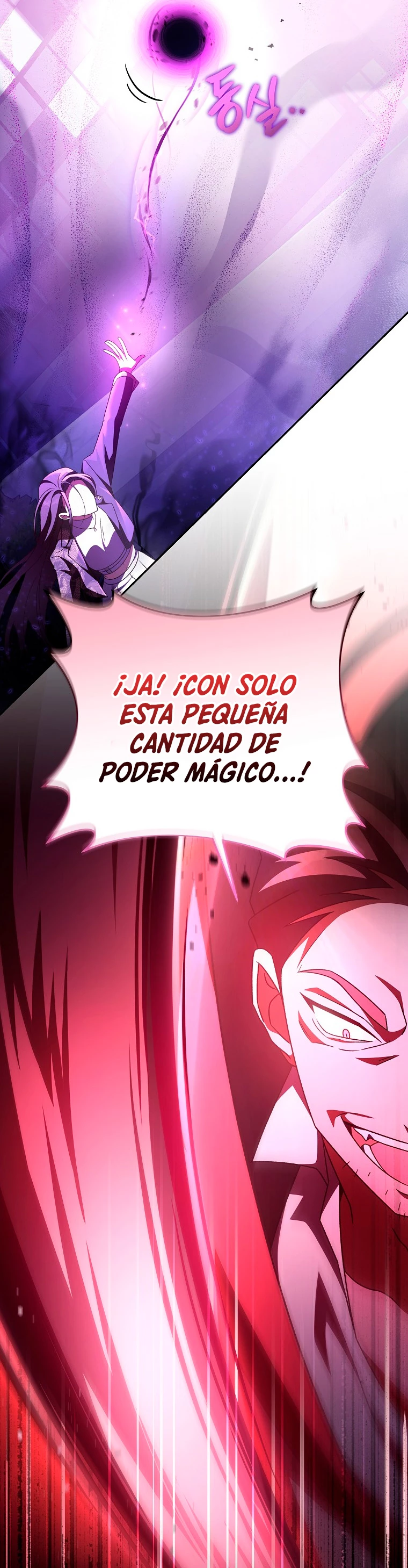 El extra de la novela (remake) > Capitulo 67 > Page 521