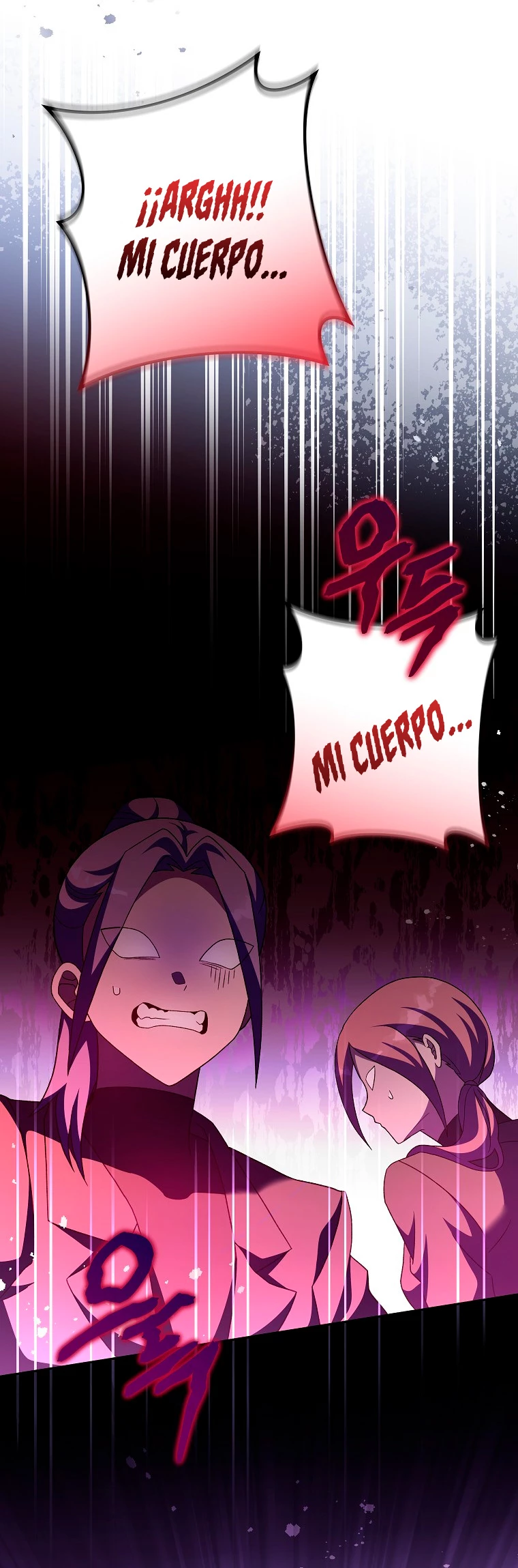 El extra de la novela (remake) > Capitulo 67 > Page 551
