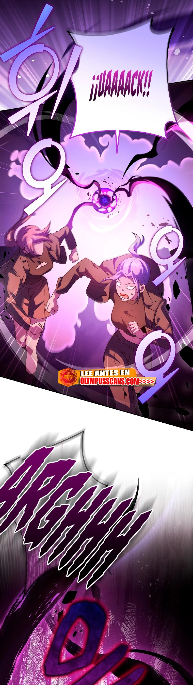El extra de la novela (remake) > Capitulo 67 > Page 561