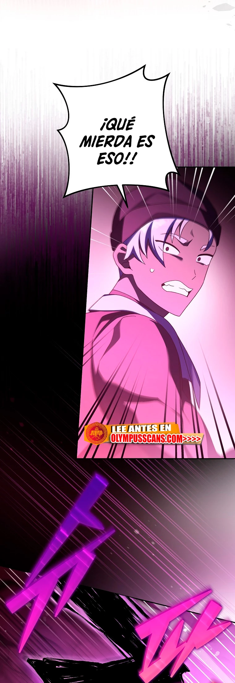 El extra de la novela (remake) > Capitulo 67 > Page 581