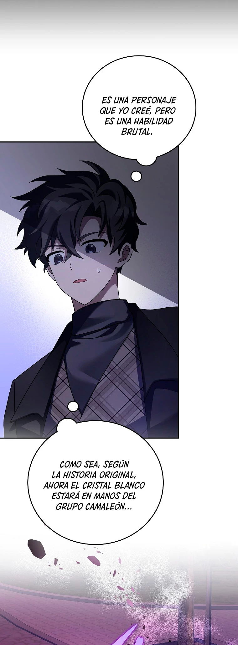 El extra de la novela (remake) > Capitulo 67 > Page 601