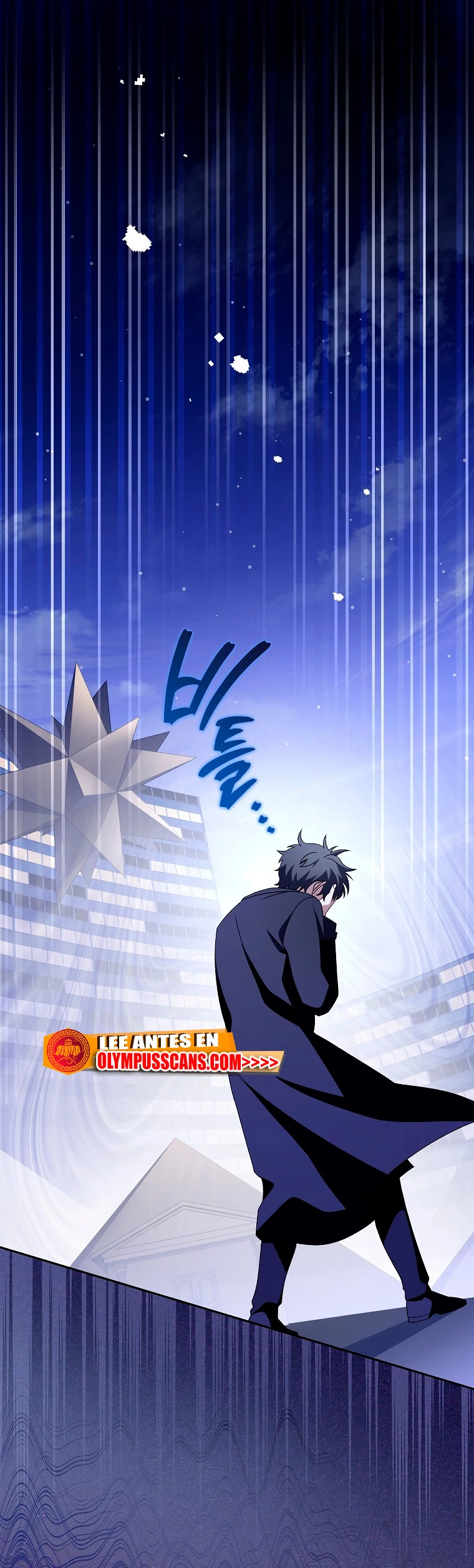 El extra de la novela (remake) > Capitulo 68 > Page 11
