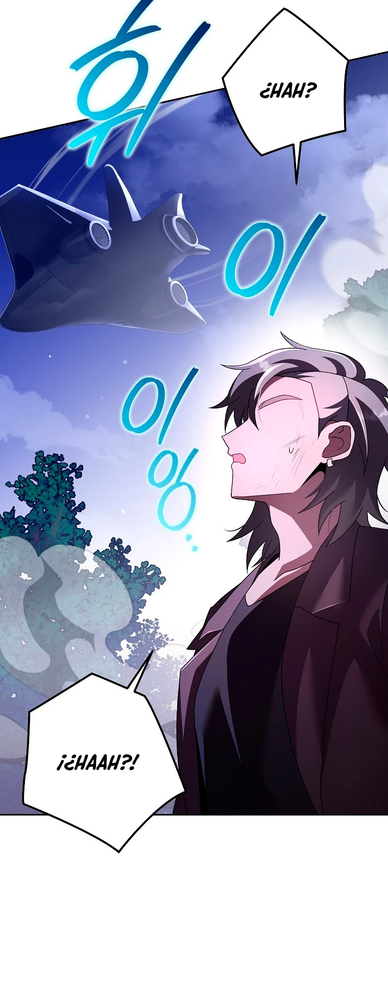 El extra de la novela (remake) > Capitulo 68 > Page 351