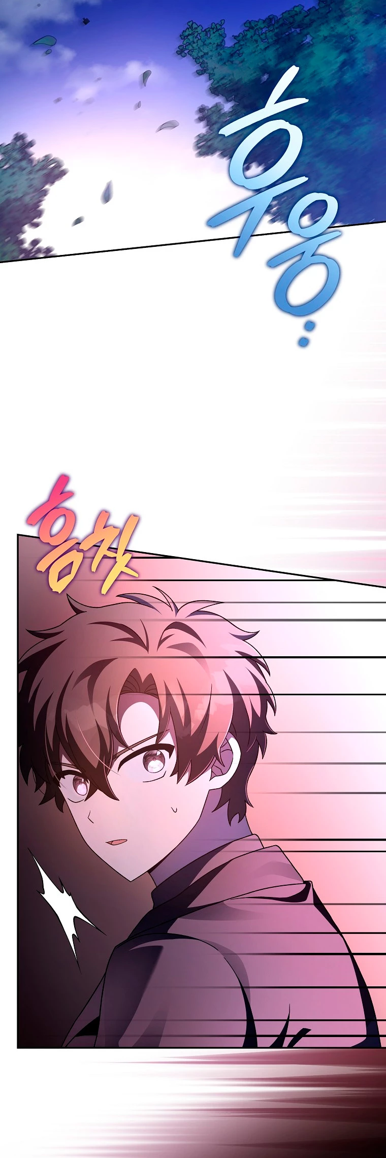 El extra de la novela (remake) > Capitulo 68 > Page 381