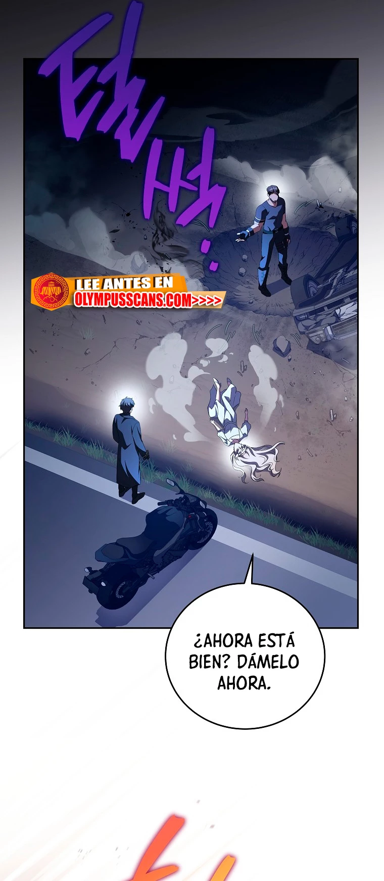El extra de la novela (remake) > Capitulo 68 > Page 571